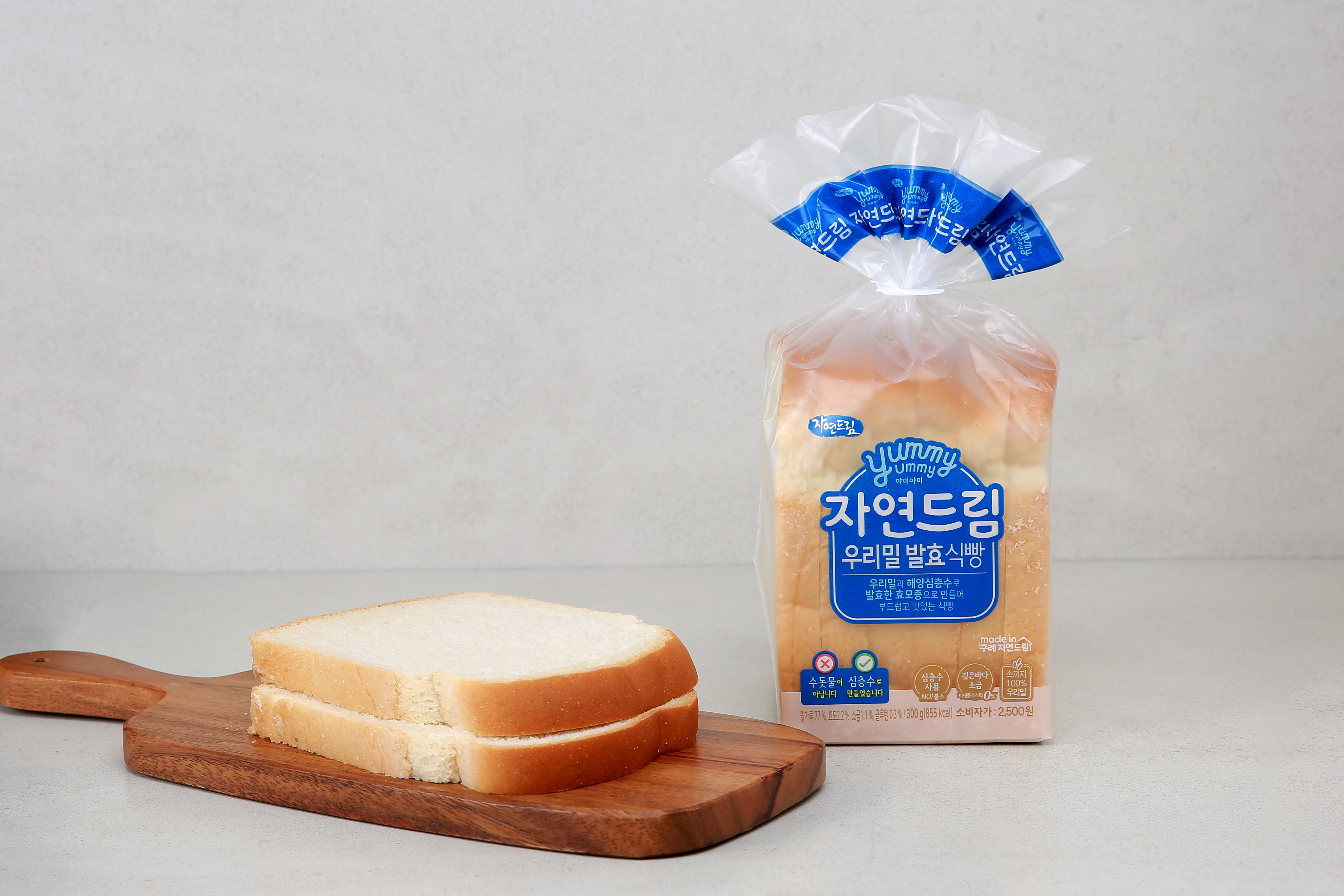 우리밀발효식빵