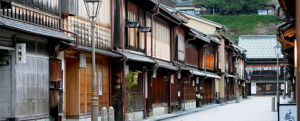 히가시차야가이